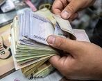 خبرهای جدید درباره افزایش  حقوق ها در سال جدید| مبلغ قطعی حقوق و دستمزد  چقدر شد؟