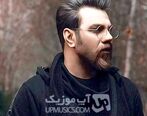 خواننده معروف پاپ عزادار شد