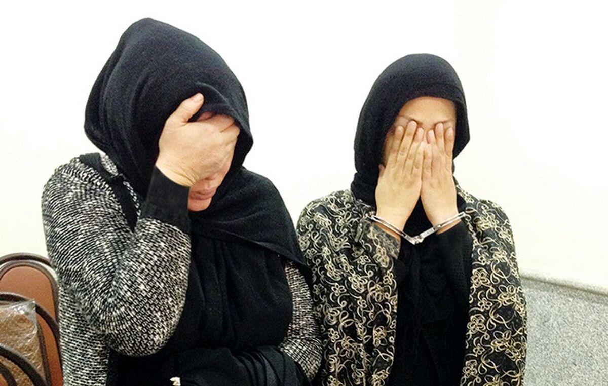 خفت گیری این دو زن شیاد با چاقو از پسر 30 ساله 