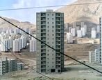 قیمت مسکن متری بالای 100 میلیون