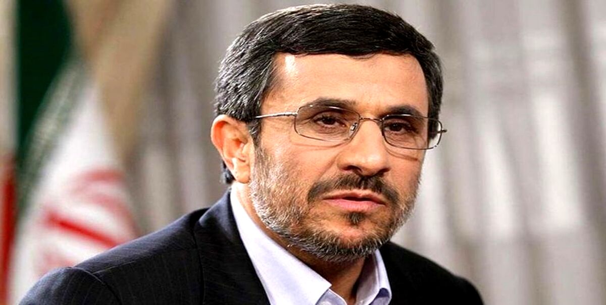 افشاگری جدید محمود احمدی نژاد| کسانی که بازار ارز را بهم ریختند که بودند؟