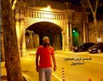 تصاویر تلخ از نبود علی انصاریان در سالگرد تولدش / ویدئو دردناک 