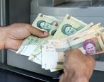 مراحل و شرایط واریز سود سهام عدالت از هفته آینده+ جزئیات واریز سود سهام عدالت