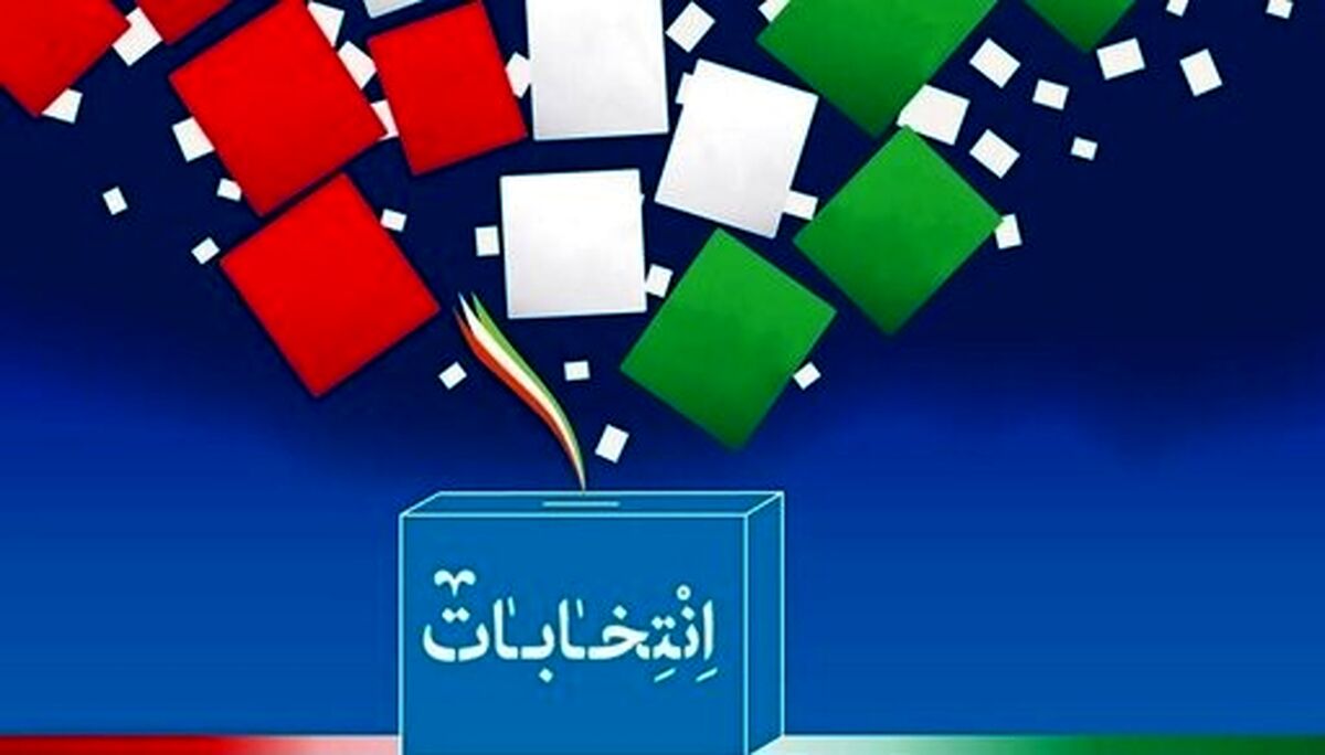 کدام کاندیدای ریاست جمهوری پیشتاز است؟/ نتایج جدید از نظرسنجی انتخابات ۱۴۰۰