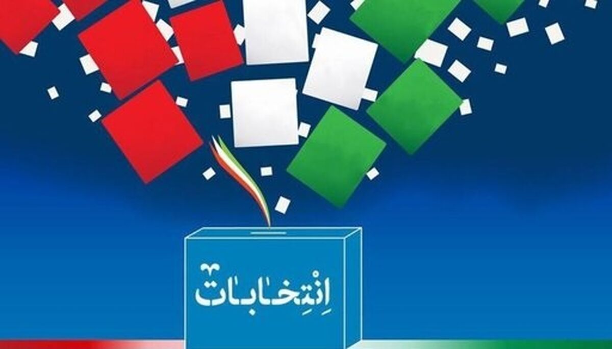 کدام کاندیدای ریاست جمهوری پیشتاز است؟/ نتایج جدید از نظرسنجی انتخابات ۱۴۰۰