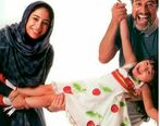  همسر جوان علیرضا خمسه