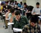 زمان اعلام نتایج سه کنکور مهم سراسری + جزئیات