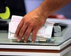 شرایط دریافت وام فوری بانک ملی اعلام شد