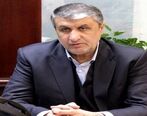 واکنش ایران به عملیات خرابکارانه اسرائیل 