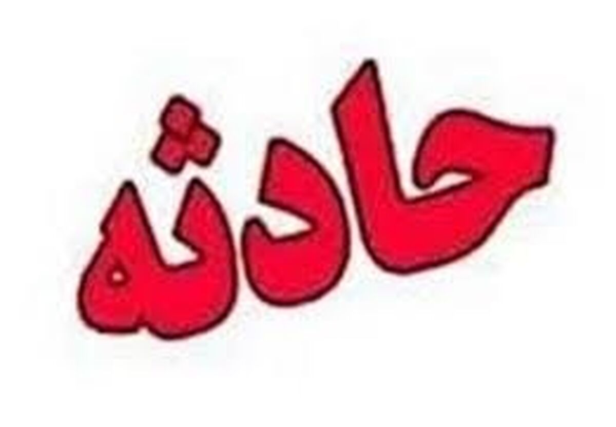کودک آزاری در شیراز جنجالی شد