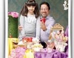 علیرضا خمسه از دختر جوان کم سن زندگیش رونمایی کرد| دختر جوان بدون بزک دوزک کنار علیرضا خمسه کیست؟