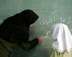 جلسه علنی مجلس برای بررسی لایحه رتبه بندی حقوق معلمان شروع شد