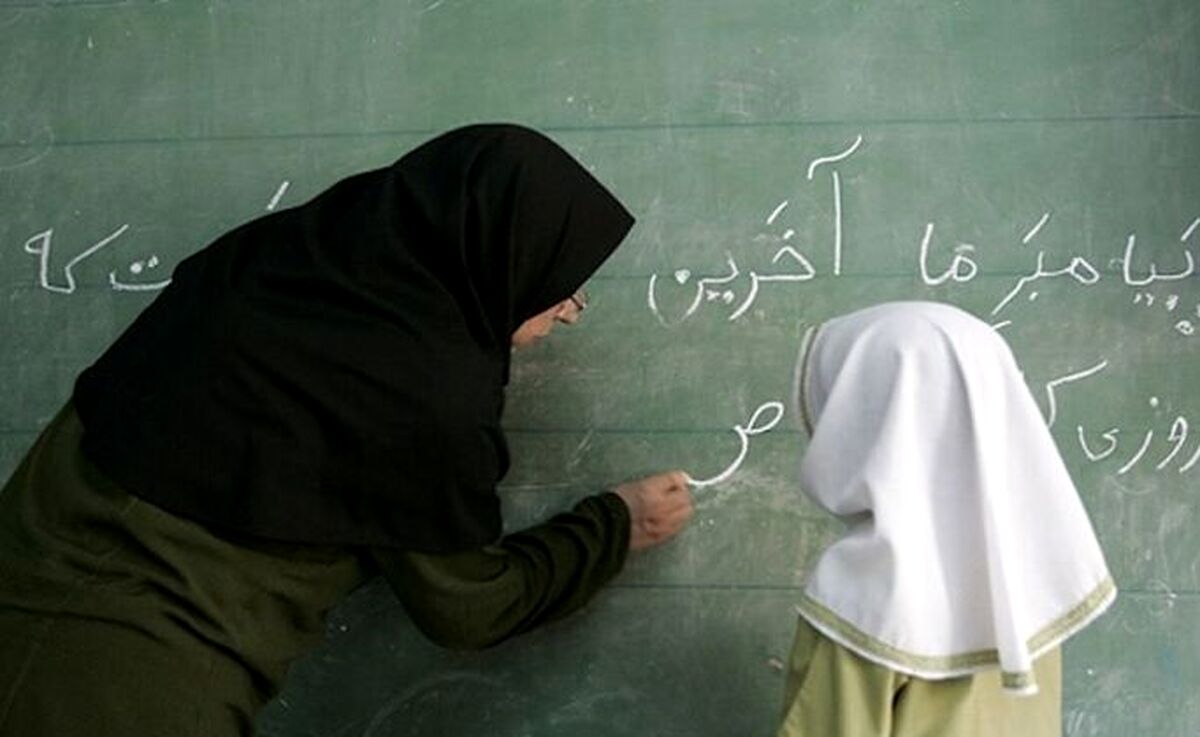 خبرهای جدید درباره رتبه بندی معلمان | دغدغه مهم مسئولان