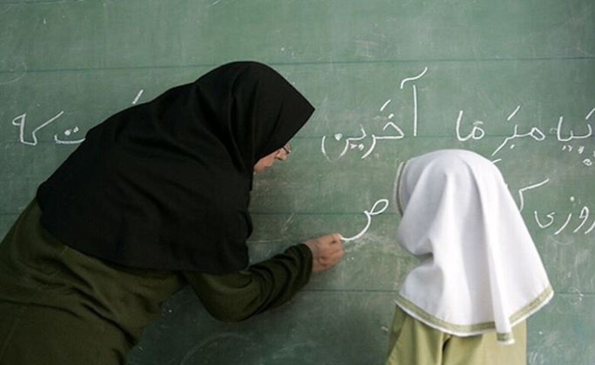 خبرهای جدید درباره رتبه بندی معلمان | دغدغه مهم مسئولان