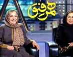 فاطمه معتمد آریا در همرفیق شهاب حسینی + کلیپ جنجالی 