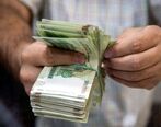 جزئیات جدید از دو یارانه نقدی و معیشتی آذرماه| یارانه یک میلیونی رئیسی به مردم