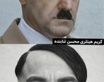 محسن تنابنده در نقش هیتلر | چگونه چهره محسن تنابنده به شکل هیتلر درآمد؟