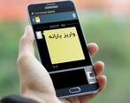 مشمولان یارانه 200 هزارتومانی رئیسی چه کسانی هستند؟