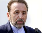 واعظی: گام‌های بسیار خوبی در نشست وین برداشته شده است