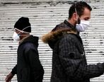 خبر مهم درباره تعطیلی مشاغل| این مشاغل تعطیل اند