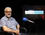 بی‌توجهی به بازار افغانستان علی‌رغم اعتماد مردم به مواد غذایی و البسه ایرانی