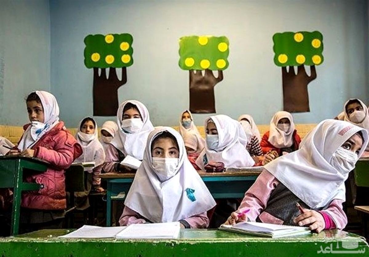 زمان قطعی بازگشایی مدارس اعلام شد / شهریه در مدارس دولتی اجباری است ؟