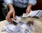شرایط دریافت وام خوداشتغالی | کدام بانک ها وام می دهند+ جزئیات جدید