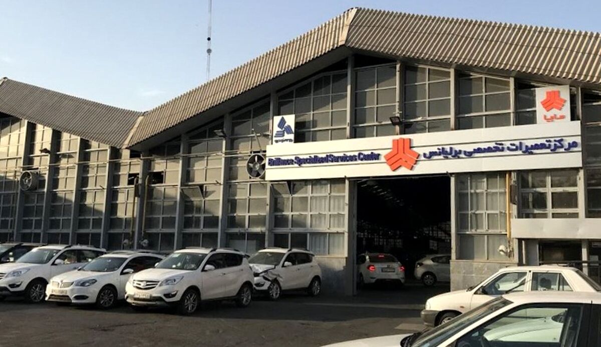 پیش فروش خودرو متوقف می شود+ جزئیات