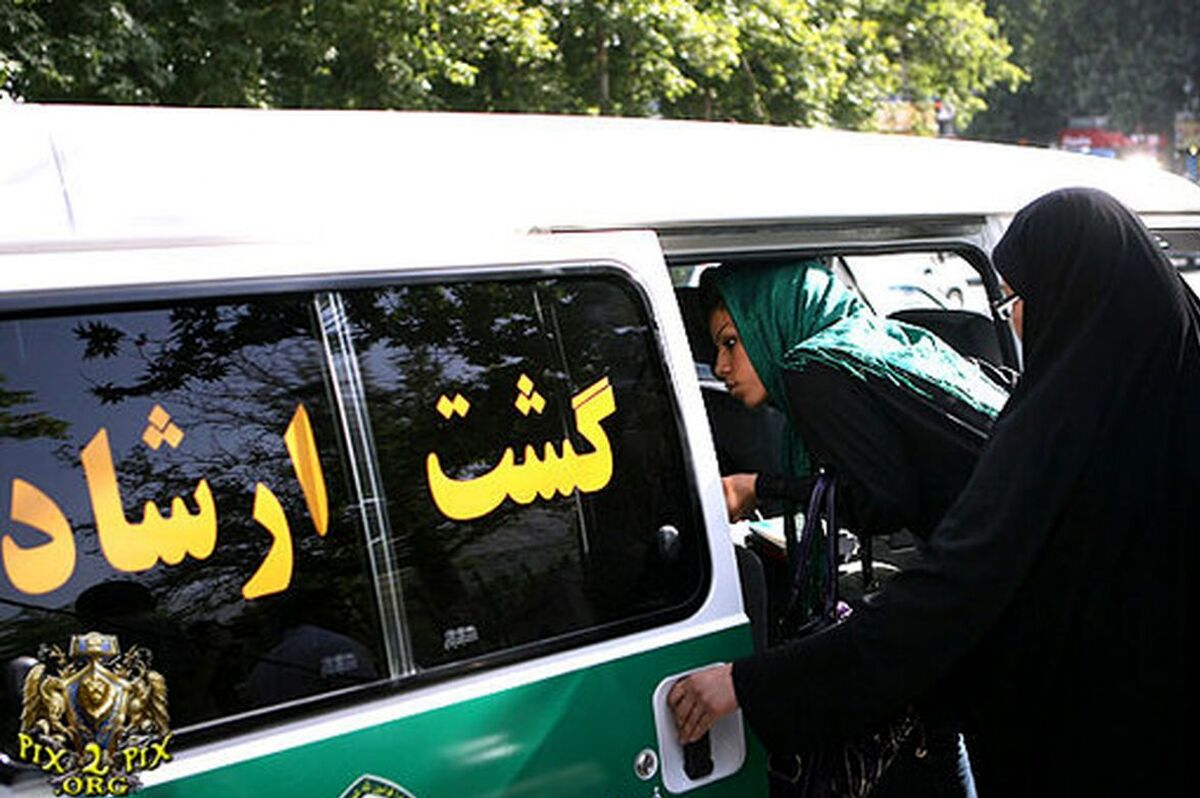 گشت ارشاد با فرمان چه کسی دوباره راه افتاد؟