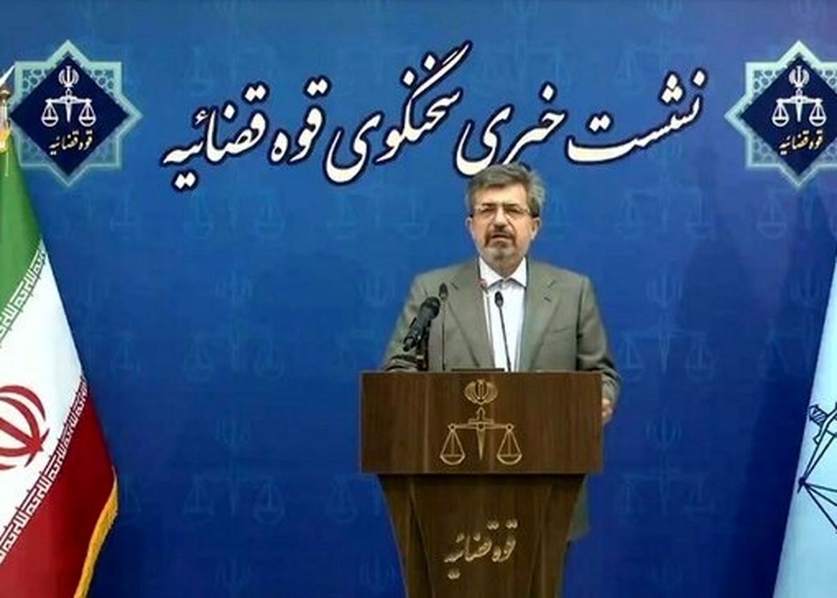 عدم مطالبه قصاص خانواده مونا حیدر| در نشست سخنگوی قوه قضاییه مطرح شد