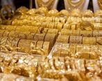 خبر مهم از قیمت طلا در ۹ اردیبهشت | طلا در بازار چند شد؟