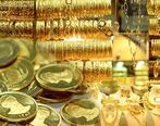 قیمت سکه امروز در بازار 6 دی 99 + جزئیات مهم 