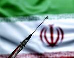 جریمه کارمندان واکسن نزده چقدر است؟