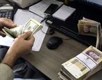 خبر نگران کننده درباره حقوق کارمندان و کارکنان | حقوق این دستگاه ها اعلام نشد+ جزئیات