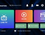 IPTV SMARTERS چیست ؟