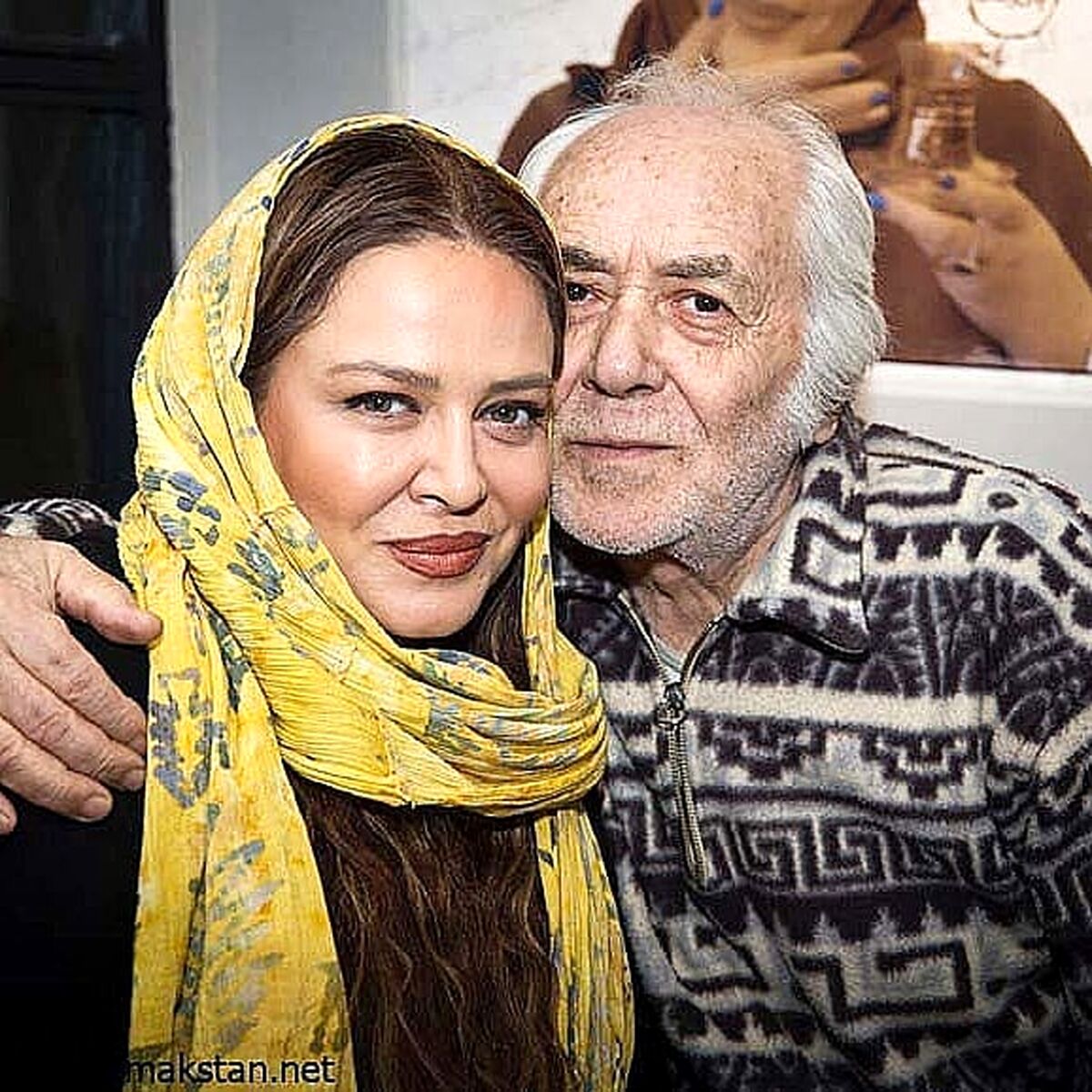 نظر بهاره رهنما راجب مازندرانی ها / ویدئو جنجالی از بهاره رهنما