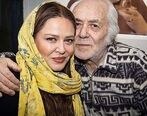 نظر بهاره رهنما راجب مازندرانی ها / ویدئو جنجالی از بهاره رهنما