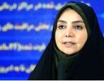 آمار سیاه ویروس کرونا در ایران ادامه دارد/ سرعت واکسیناسیون افزایش یافت