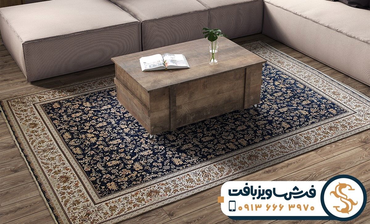 چرا فرش 1500 شانه ظرافت و زیبایی بسیار بالایی دارد؟
