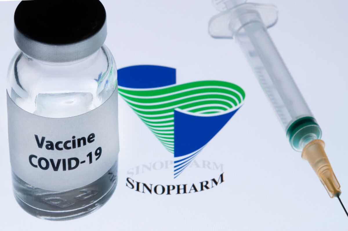 این کشورها در اروپا واکسن سینوفارم را تأیید کردند