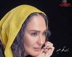 سنگ مزار سیاه و غم انگیز  زهره فکور صبور نصب شد + عکس 