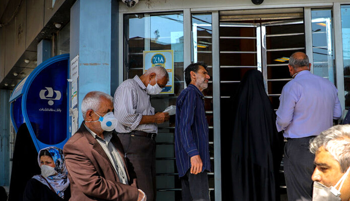 واریزی جدید بحساب بازنشستگان /پرداخت وام ۱۰۰ میلیونی به این افراد