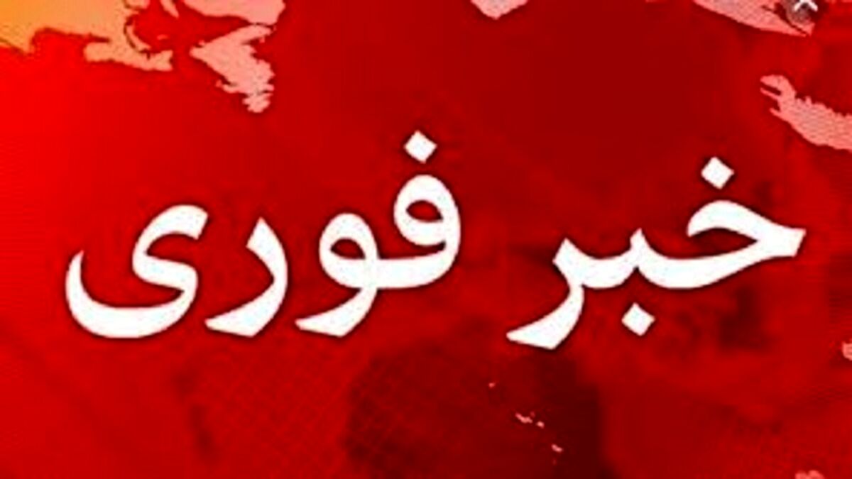 علت صدای هولناک آژیر خطر در غرب تهران چه بود ؟ + جزئیات مهم 