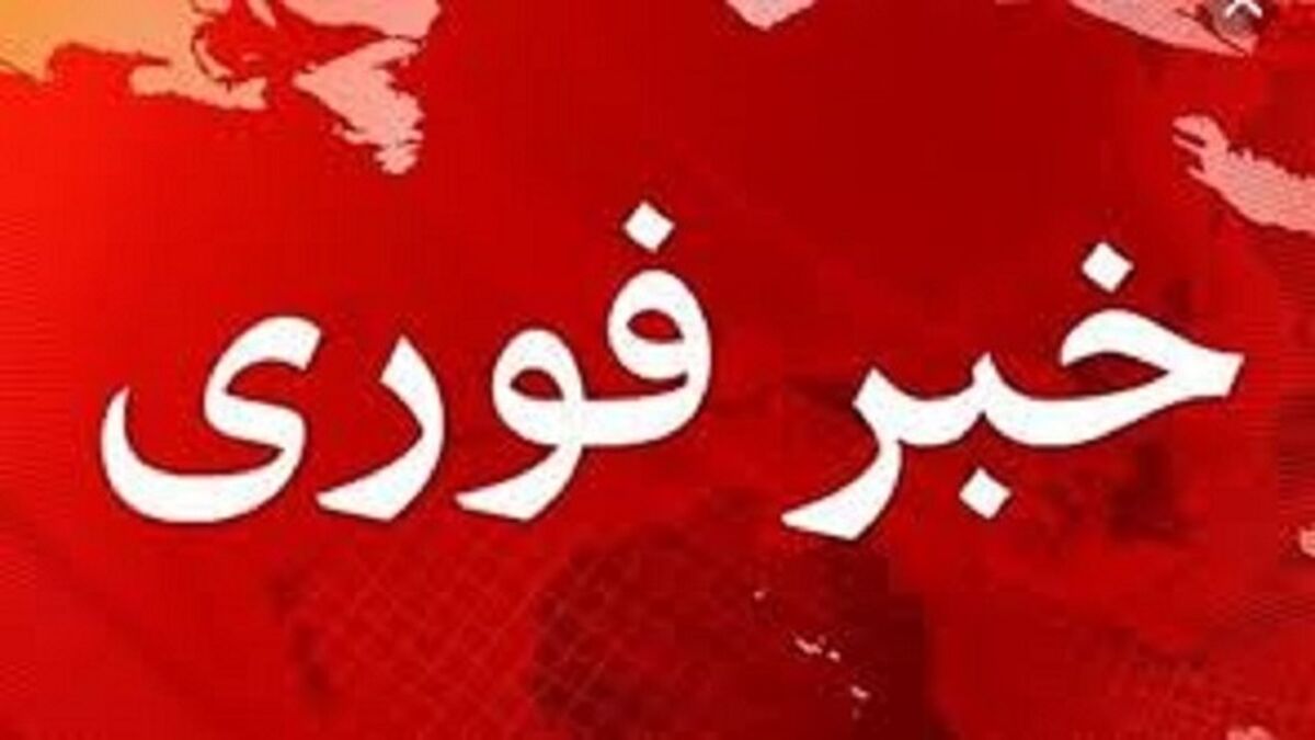 دلیل صدای آژیر مشکوک در تهران + جزئیات مهم 