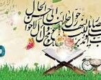  معرفی فیلم های اکران نوروزی ۱۴۰۰ 