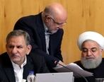 فراخوانده شدن جهانگیری و 3 وزیر روحانی به دادگاه
