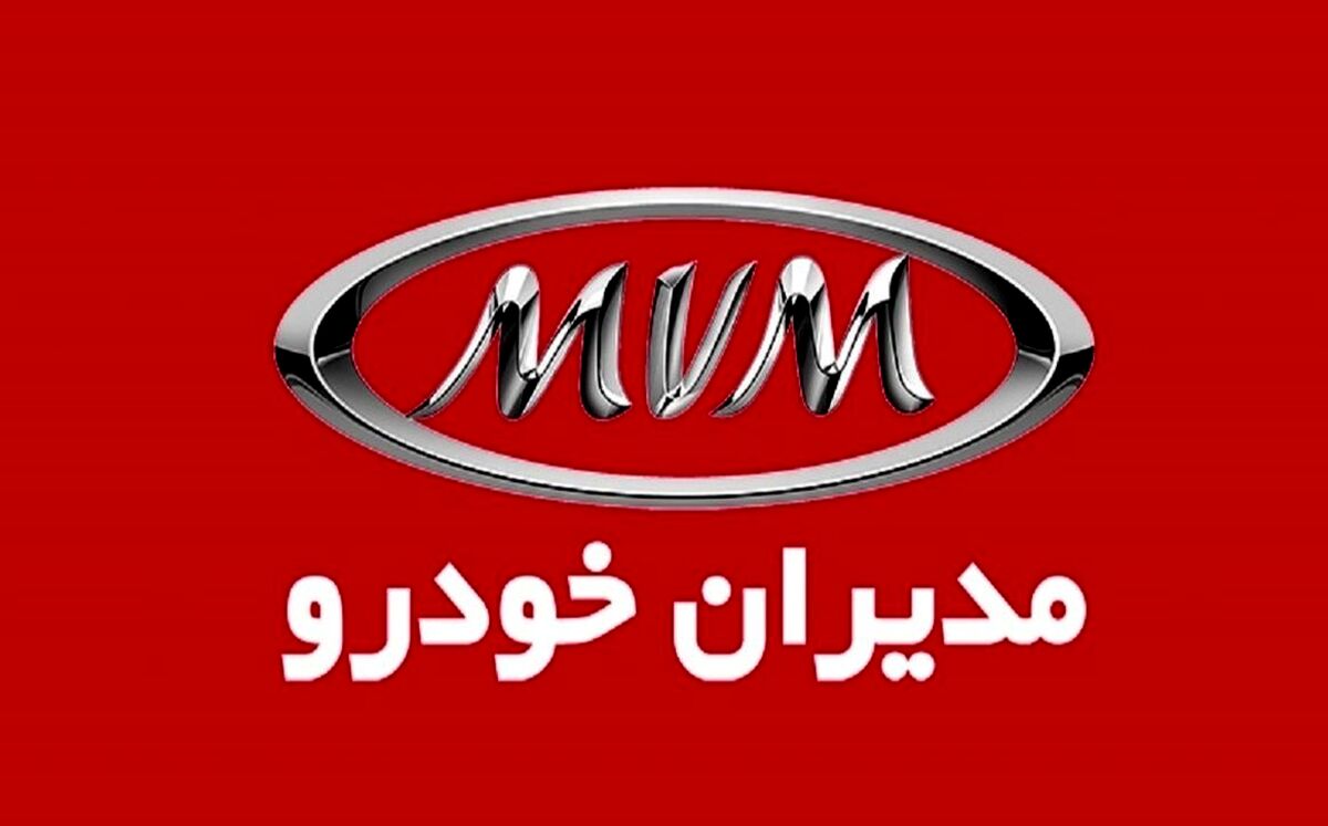 مدیران خودرو در مشتری آزاری از ایران خودرو و سایپا سبقت گرفت