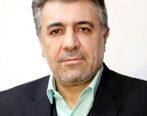 پیدا وپنهان بازی تروئیکای اروپا در آژانس