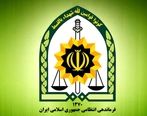 شهادت دو مأمور در پی حمله مسلحانه به خودروی نیروی انتظامی