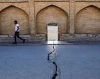 بافت تاریخی اصفهان دچار فرونشست می شود| آغاز روند فرونشست  از 45 سال پیش